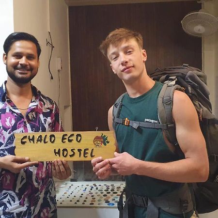 Chalo Eco Hostel 斋浦尔 外观 照片